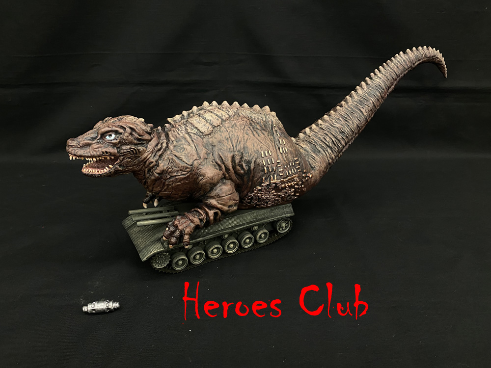 DinosaurTank1.jpg