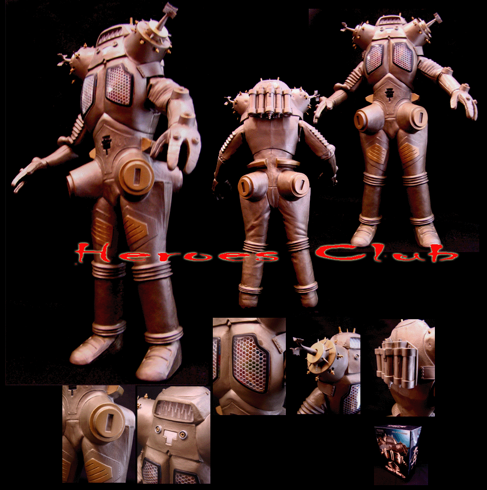 Medicom Ultraman 12