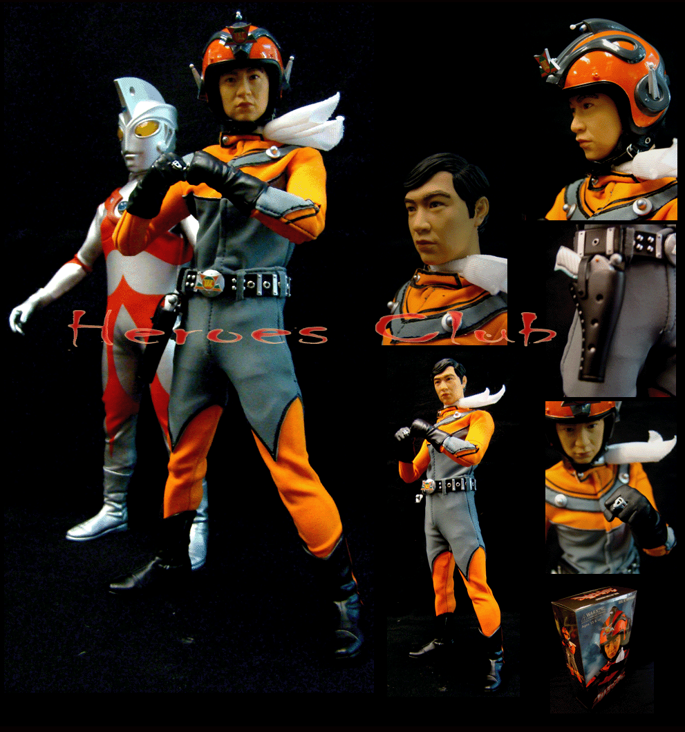 Medicom Ultraman 12