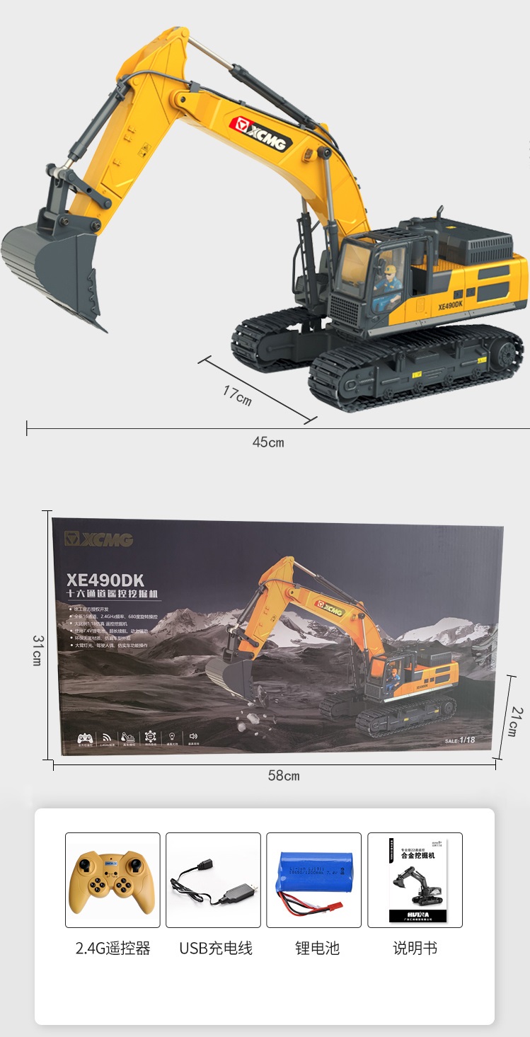 15 Channel Full Functional Remote Control Excavator Construction Tractor, Excavator Toy with 2.4Ghz Transmitter and Metal Shovel