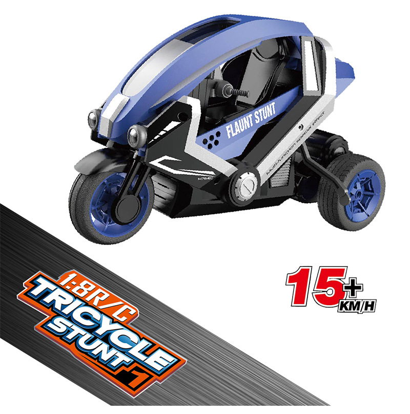 1/8 Scale RC Tricycle Stunt Car, 3 Wheels RC Tricycle Stunt Motorcycle, RTR RC Stunt Tricycle Toy, Fancy stunt rc tricycle 1:8 moto tres ruedas de radio control.