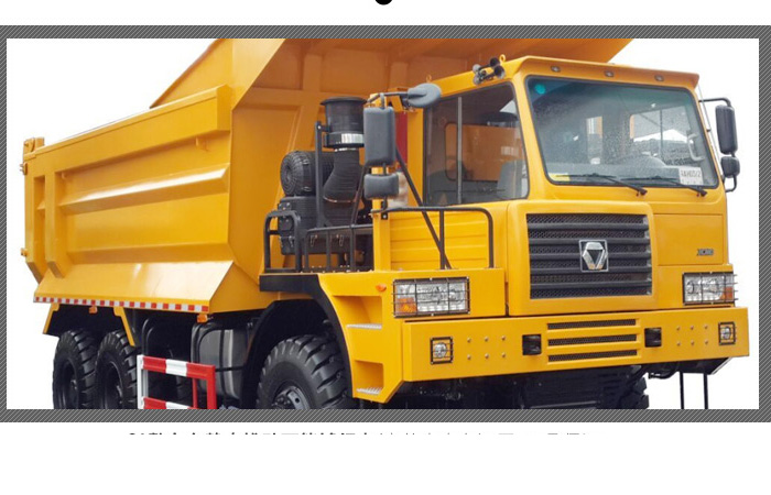 1/24 Scale Model XCMG Off-Road Heavy-Duty Dump Truck Construction equipment Diecast Model.