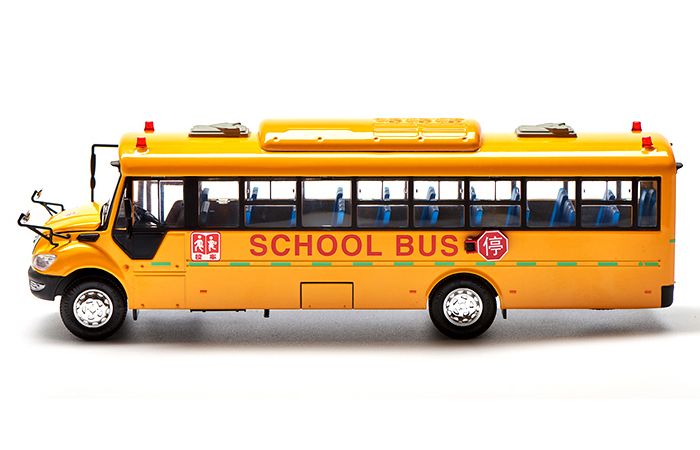 1/42 Scale Model YuTong ZK6109DX School Bus Original Diecast Model Bus, Metal Scale Model Car, Gifts, Toys, Collectibles, Display Model, Static Model.