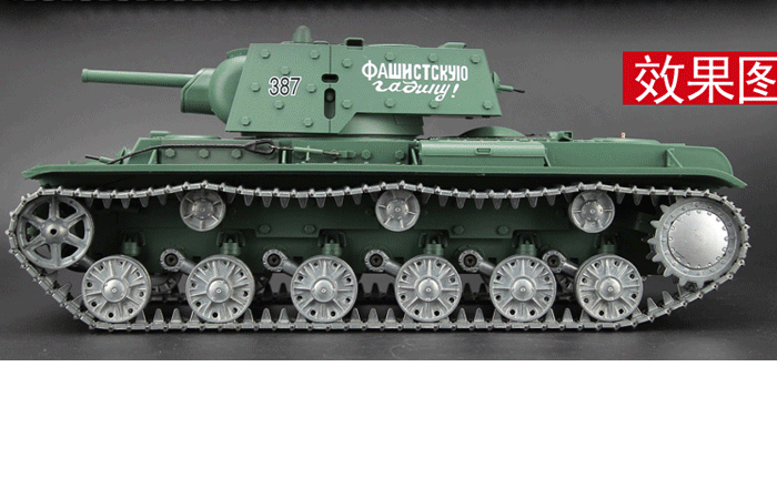 HENG LONG Fass ASG Fass mit ASG-Mechanik 1:16 Panzer RC KV-1-3878 78-017 