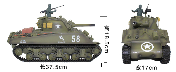 (HL 3898-2 Metal Road Wheels, Metal Suspension System, Metal Track, Metal Sprocket Wheel, Metal Guide Wheel, Metal Gearbox Edition) 2.4GHz Radio Remote Control 1/16 Scale Model Tank, HENG-LONG M4A3 Sherman RC Tank.