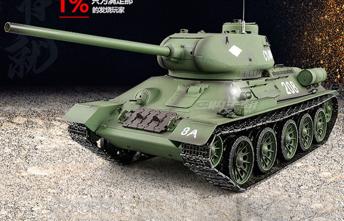Henglong 1/16 Green 6.0 Upgraded Soviet T34-85 RTR RC Tank 3909 Metal Tracks