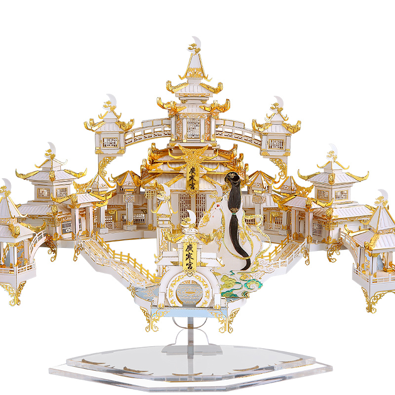 Piececool 3D Metal Jigsaw Puzzle THE MOON PALACE P143 WGK Jigsaw Puzzle for Adults.