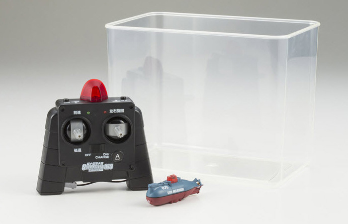 Micro-Submarine, Ultra small RC Submarine Toy, Mini Remote Control Submarine.