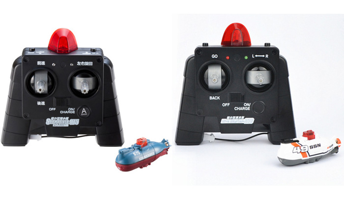 RC Submarine, RC Ship, RC Boat, RC Toy Gift.---(velocity rc helicopter, best water shoes with arch support, rc catamaran).