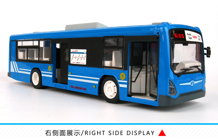 Remote Control Bus, Toy Car, Scale Model Bus, Kids Toys Bus, Electric toy bus, birthday present.