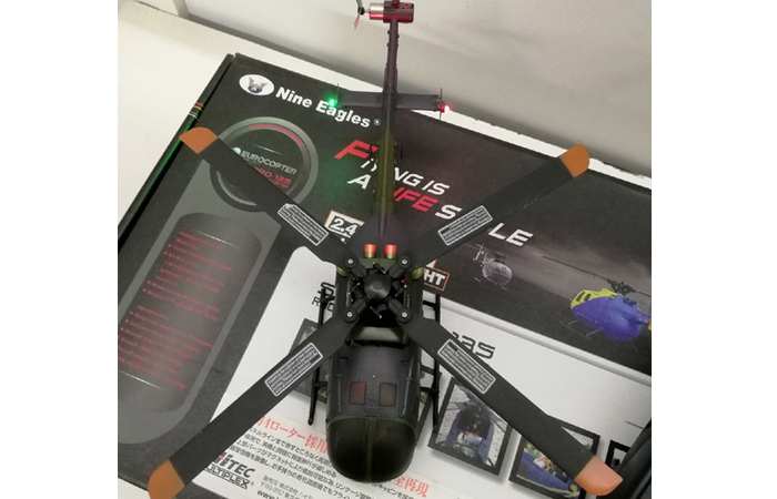 Nine Eagles Solo Pro 135 MBB Bo-105 Light Utility Helicopter RC Scale Model, 6CH, 2.4GHz, 3D.