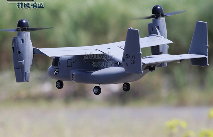  V-22 Osprey American multi-mission, tiltrotor military aircraft with both vertical takeoff and landing (VTOL).