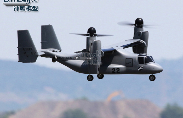  V-22 Osprey American multi-mission, tiltrotor military aircraft with both vertical takeoff and landing (VTOL).