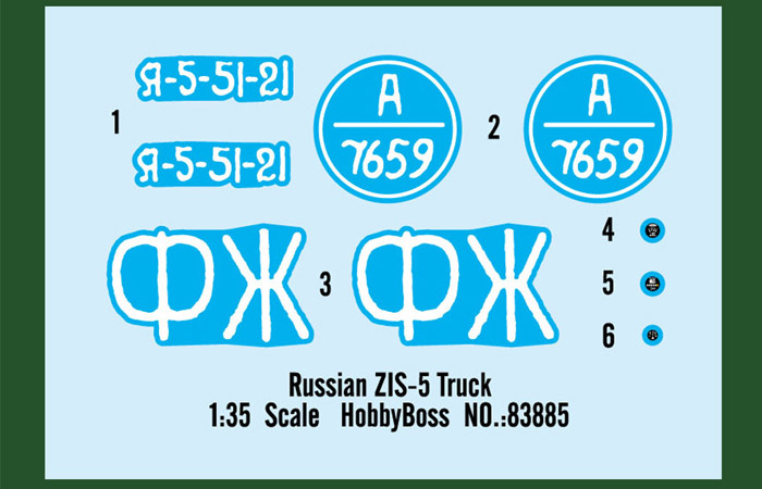 HobbyBoss 83885 1/35 Russian Zis-5 Truck Model Kit for sale online