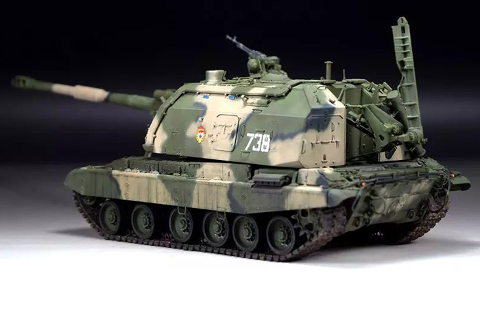 TRUMPETER Plastic Model kits 05574, 1/35 Scale Russian 2S19 152mm Self Propelled Howitzer Model Kit Scale Model, Military Tank Model, Static Armor