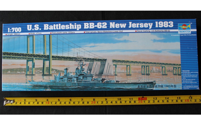 TRUMPETER Plastic Model kits 05702, 1/700 Scale US Battleship BB-62 New Jersey 1983 Bar Code Model Kit, Scale Model
