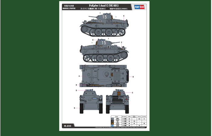Hobby Boss 82431 Plastic Model kits, 1/35 Scale WWII Germany PzKpfw I Ausf C (VK 601) Reconnaissance Tank Scale Model, Military Tank Model