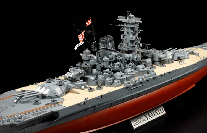 world of warships yamamoto collectibles