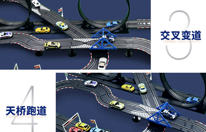 Top-Racer AGM TR-014 Slot Car Racing Sets, Remote Control Car Racing Track, Kids Toys Car Raceway.