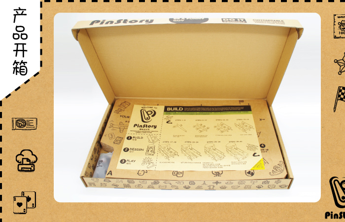 Customizable Cardboard Tabletop Pinball Game System.  DIY Kit Educational Build Design Play STEM Toy.