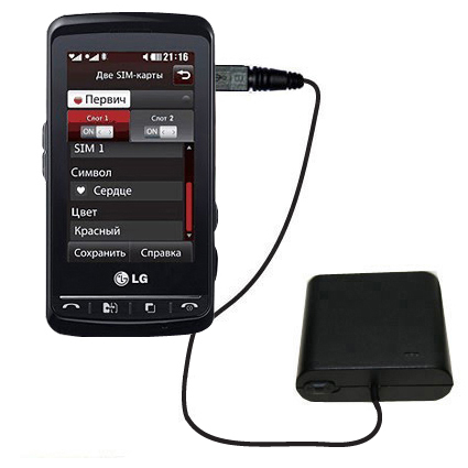 AA Battery Pack Charger compatible with the LG  KS660