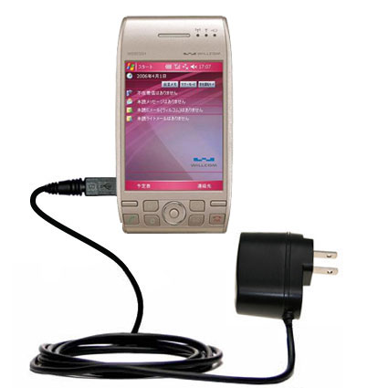 Wall Charger compatible with the Sharp Willcom WS003SH