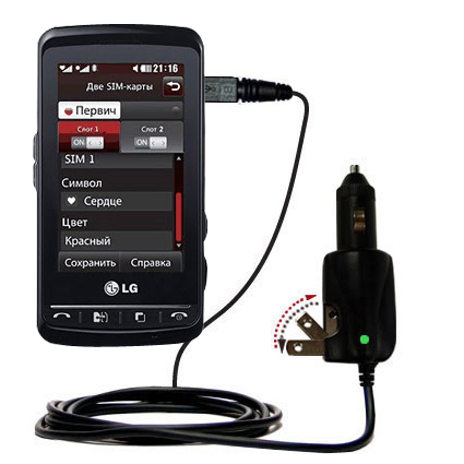 Car & Home 2 in 1 Charger compatible with the LG  KS660