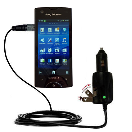 Car & Home 2 in 1 Charger compatible with the Sony Ericsson ST18i