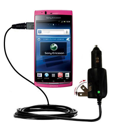 Car & Home 2 in 1 Charger compatible with the Sony Ericsson Xperia Arc HD