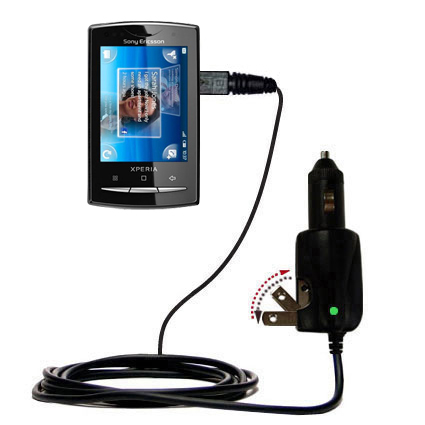 Car & Home 2 in 1 Charger compatible with the Sony Ericsson Xperia Pro