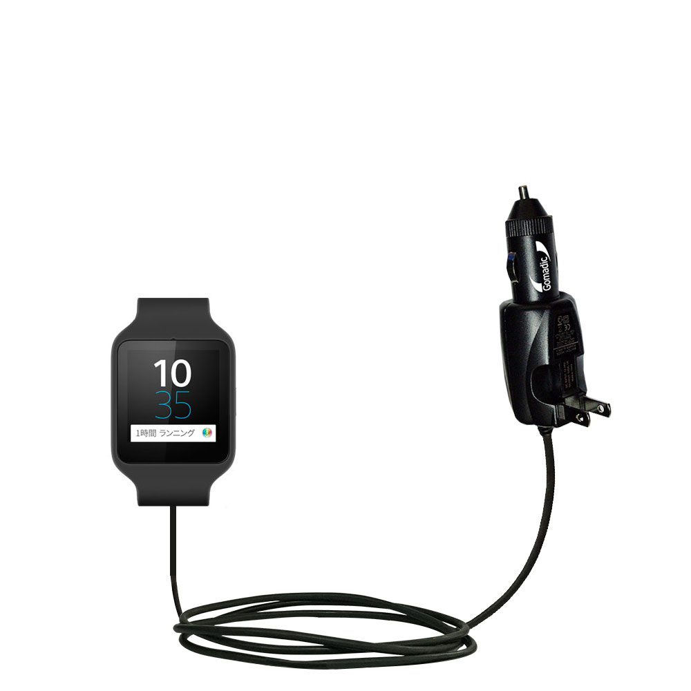 Car & Home 2 in 1 Charger compatible with the Sony SWR50