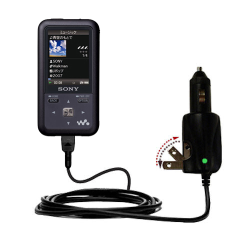Car & Home 2 in 1 Charger compatible with the Sony Walkman NW-A916