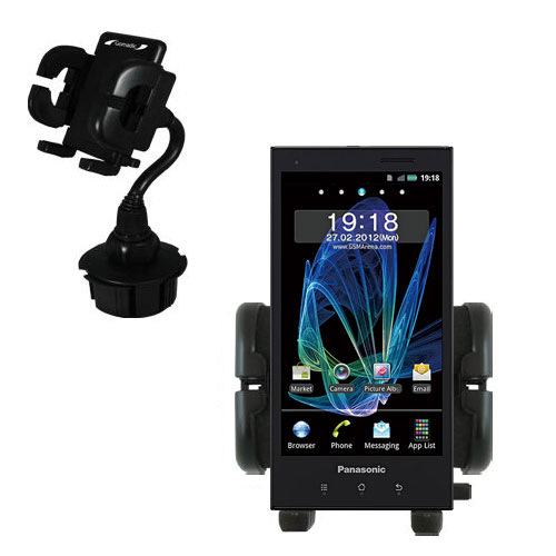 Cup Holder compatible with the Panasonic Eluga / dL1