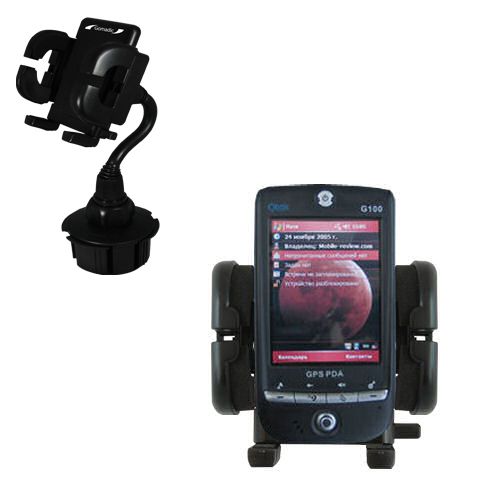 Cup Holder compatible with the Qtek G100