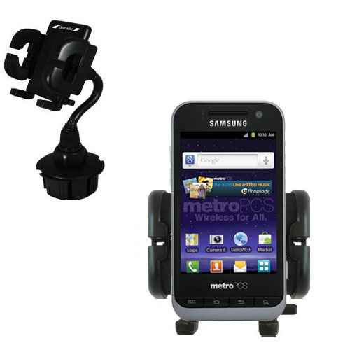 Cup Holder compatible with the Samsung Galaxy Attain 4G / R920