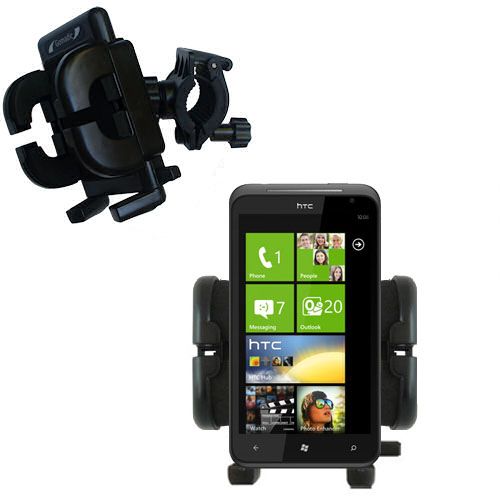 Handlebar Holder compatible with the HTC Bunyip