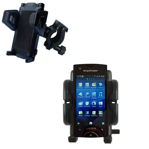 Handlebar Holder compatible with the Sony Ericsson Urushi