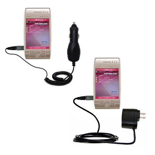 Car & Home Charger Kit compatible with the Sharp Willcom WS003SH
