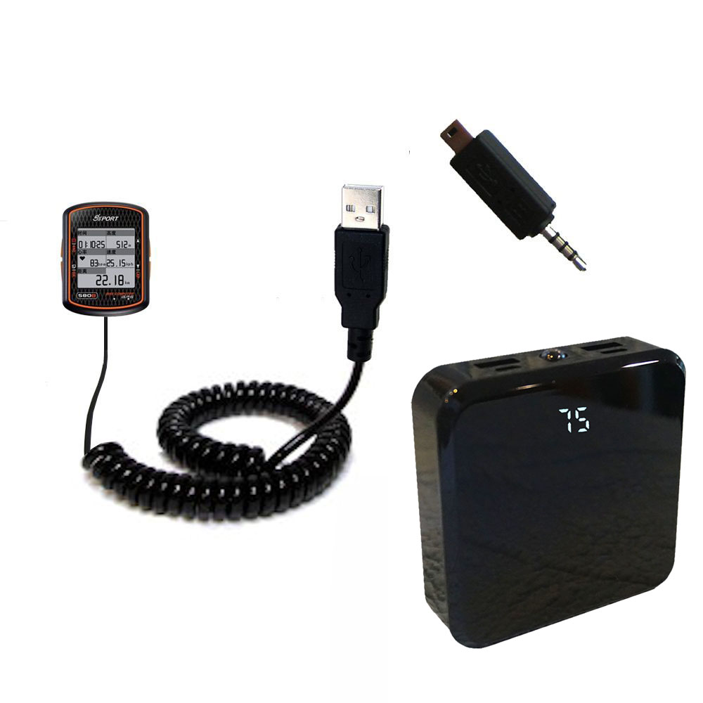 Rechargeable Pack Charger compatible with the Gssport GB-580P
