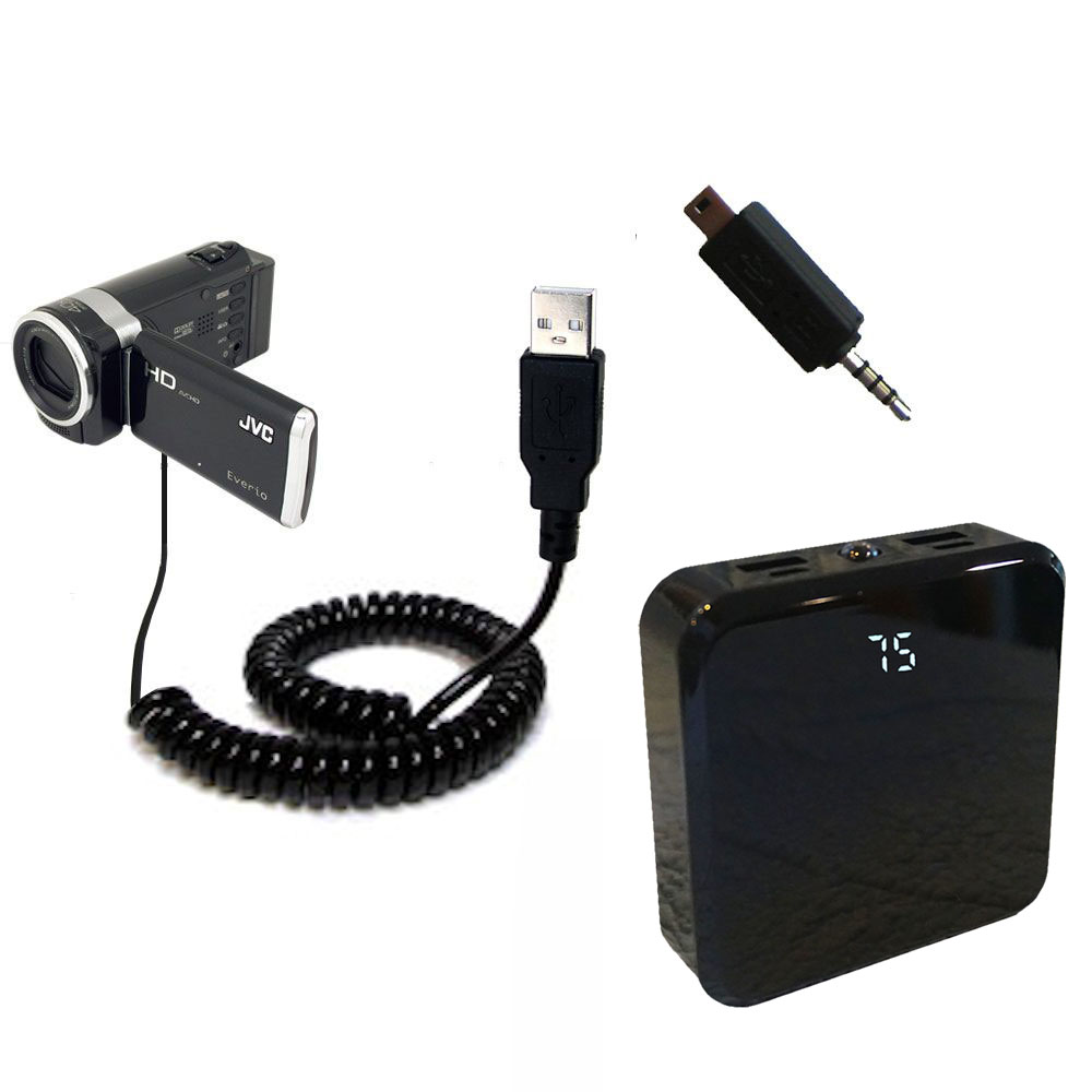 Rechargeable Pack Charger compatible with the JVC Everio GZ-HM650 / HM655