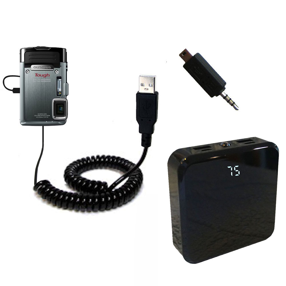 Rechargeable Pack Charger compatible with the Olympus Tough TG-830