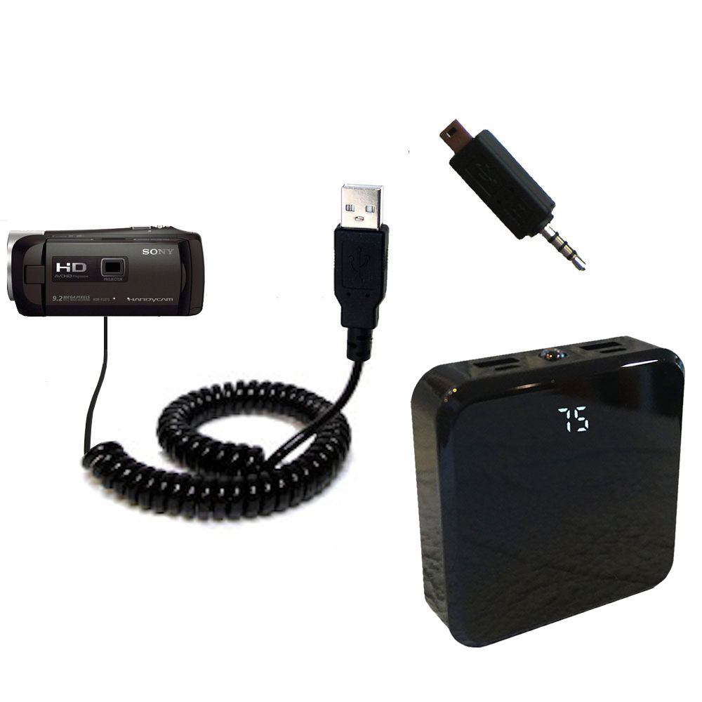 Rechargeable Pack Charger compatible with the Sony HDR-PJ275