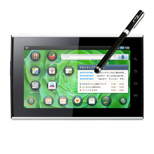 Samsung i9100 compatible Precision Tip Capacitive Stylus with Ink Pen
