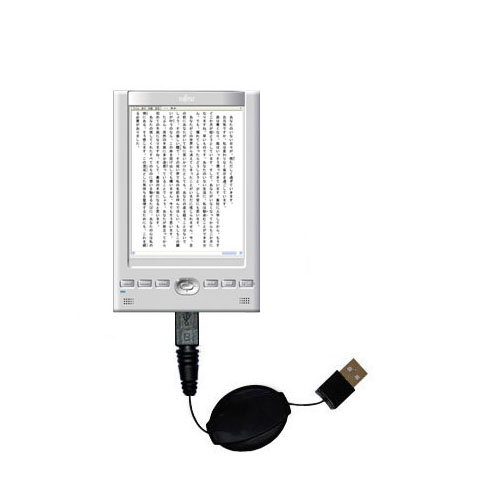 Retractable USB Power Port Ready charger cable designed for the Fujitsu FLEPia and uses TipExchange