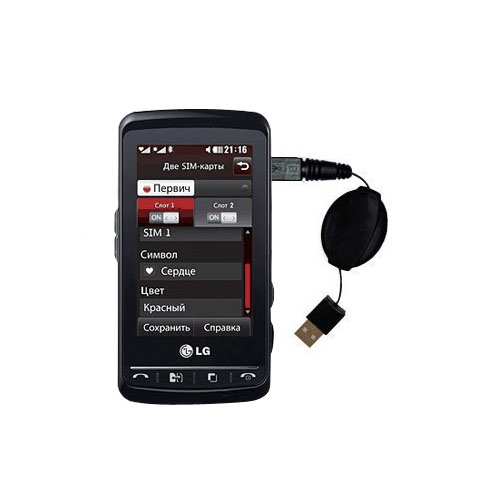 Retractable USB Power Port Ready charger cable designed for the LG  KS660 and uses TipExchange