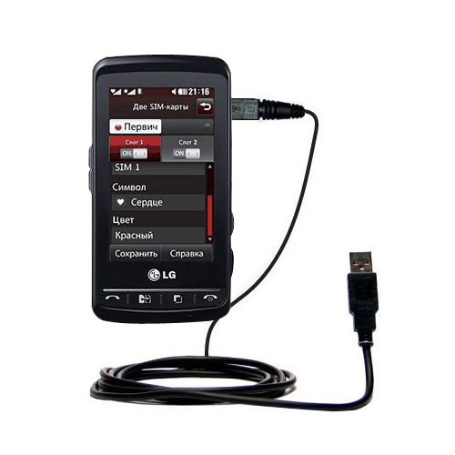 USB Cable compatible with the LG  KS660