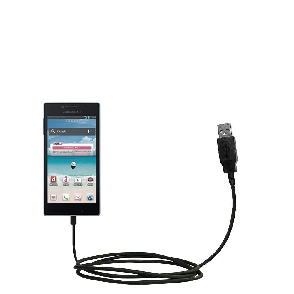 USB Cable compatible with the LG Optimus GJ