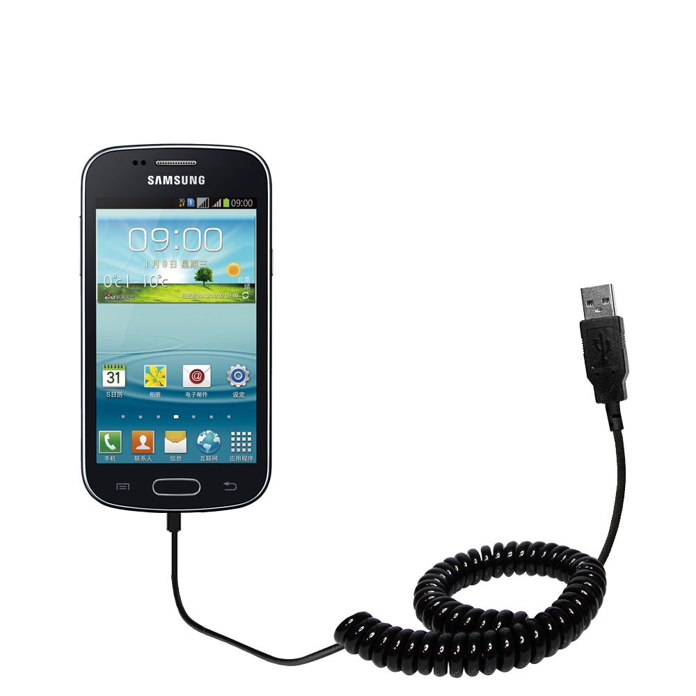 Coiled USB Cable compatible with the Samsung Galaxy Amp