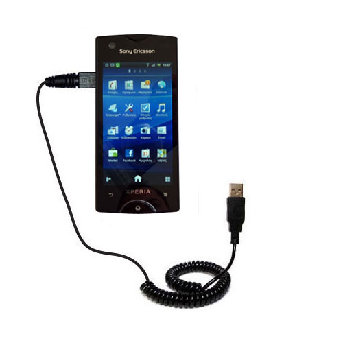 Coiled USB Cable compatible with the Sony Ericsson ST18i