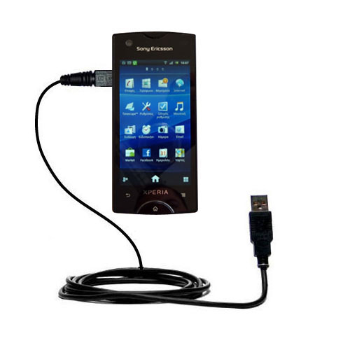 USB Cable compatible with the Sony Ericsson Urushi